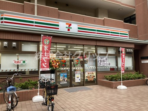 コンビニ　セブン-イレブン 横浜平沼1丁目店（コンビニ）まで106m