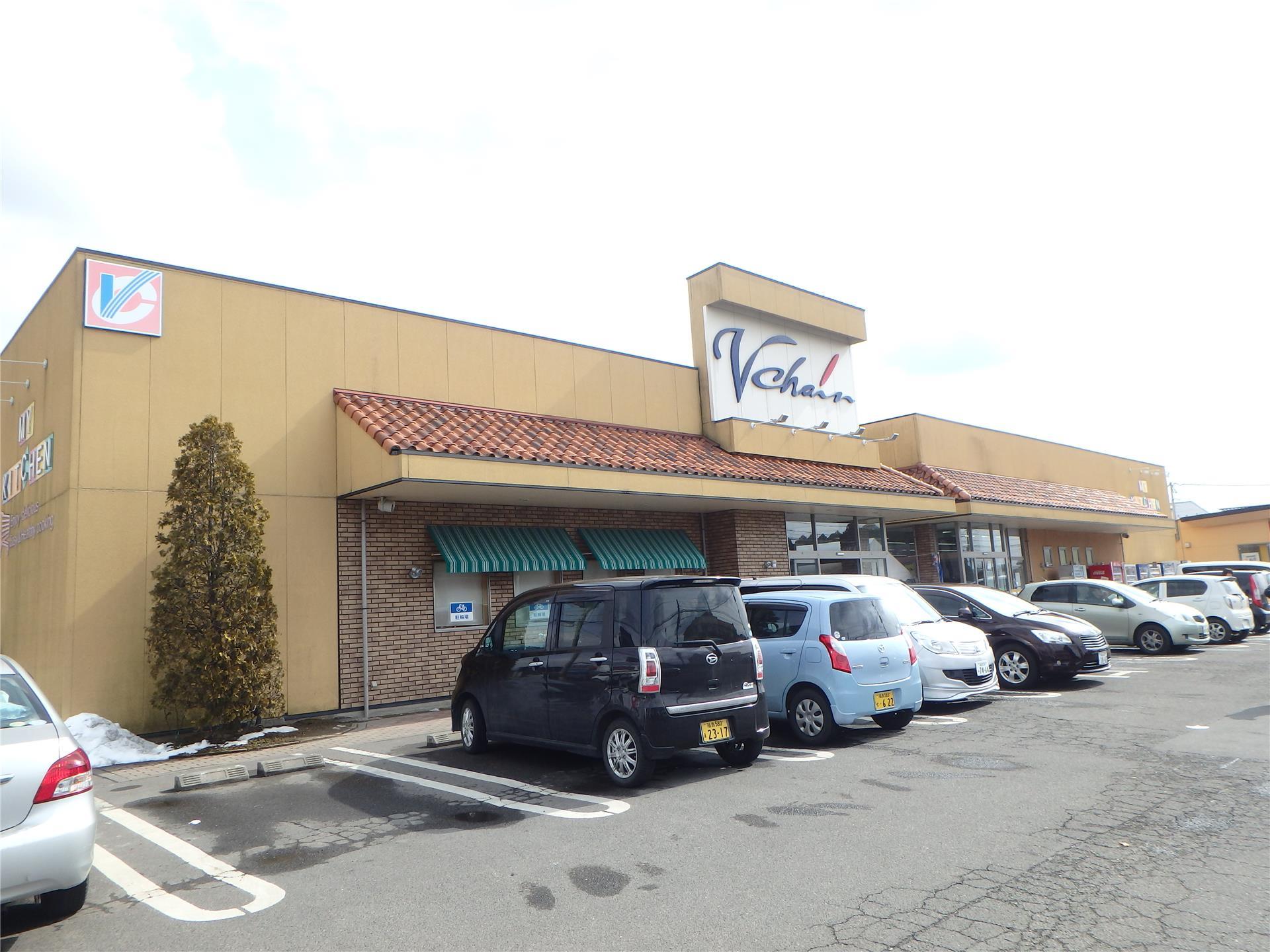 スーパー　ブイチェーン富田東店（スーパー）まで281m