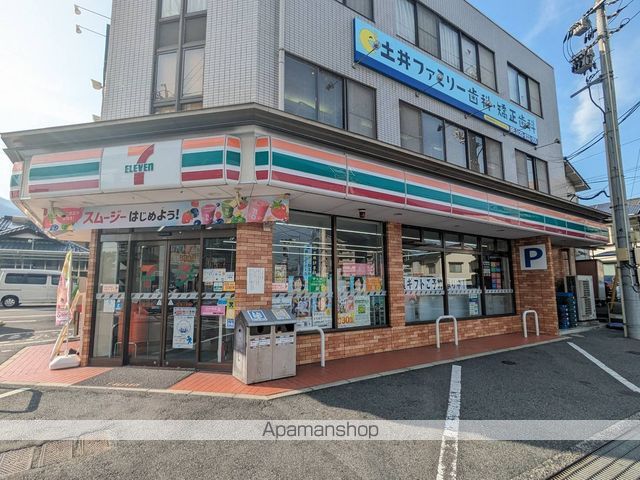 コンビニ　セブン－イレブン広島上安店（コンビニ）まで387m