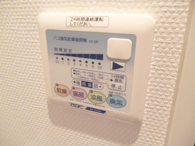 その他設備　その他2