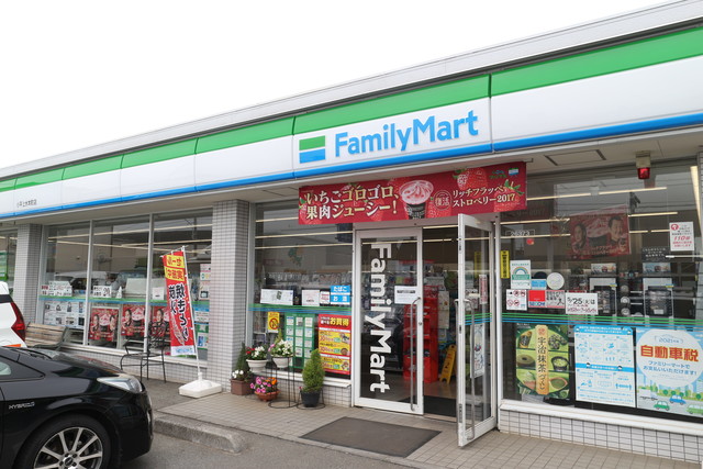 コンビニ　ファミリーマート小平上水本町店（コンビニ）まで995m