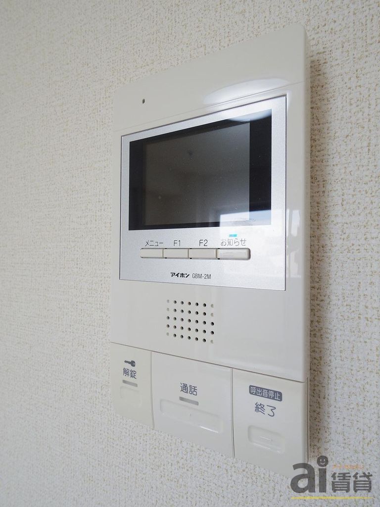 セキュリティ　※同仕様写真です