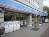 コンビニ　ローソン 板橋清水町店（コンビニ）まで104m
