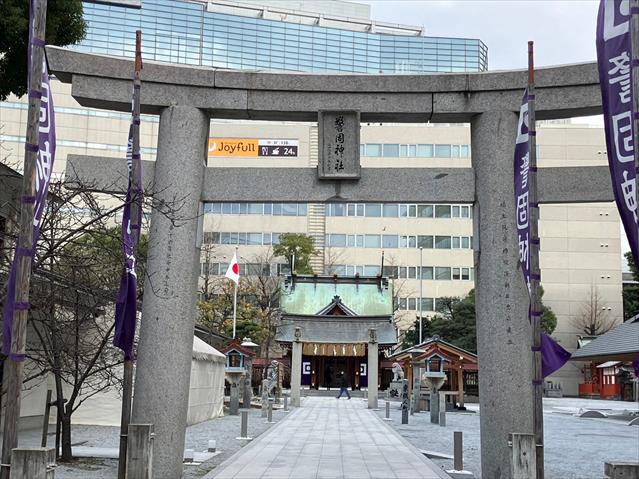 その他　★警固神社社務所（その他）まで585m
