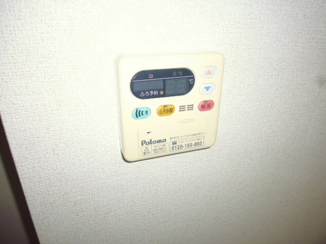 その他設備　給湯リモコン