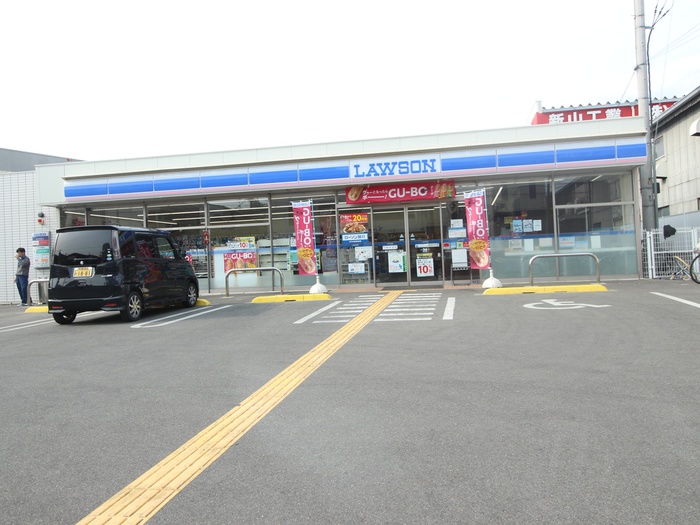コンビニ　ローソン（コンビニ）まで50m