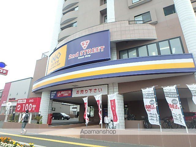 レンタルビデオ　ＧＥＯ（レンタルビデオ）まで500m