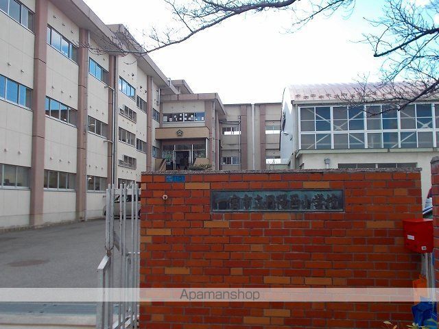 小学校　一宮市立　丹陽西小学校（小学校）まで560m