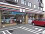 コンビニ　セブンイレブン札幌富丘1条店（コンビニ）まで358m