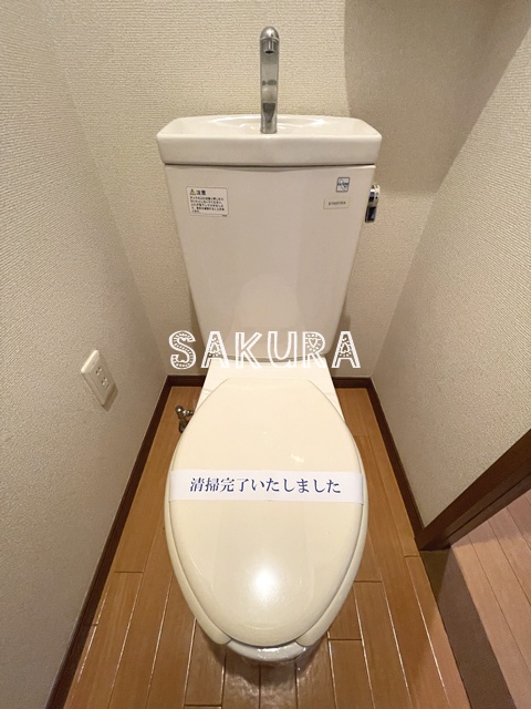 トイレ　清潔感のある水回り♪