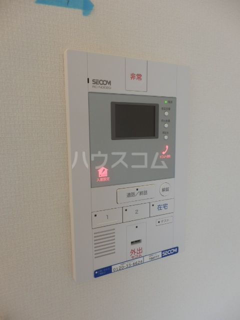 セキュリティ