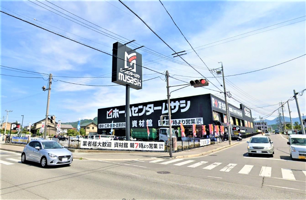 ホームセンター　ホームセンタームサシ 上田店（ホームセンター）まで501m