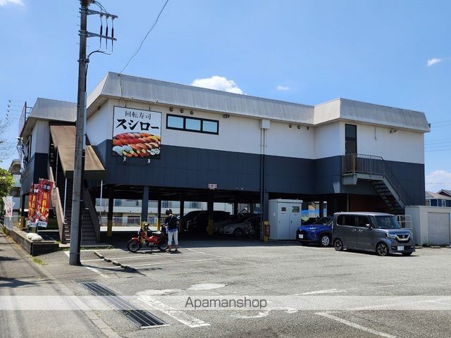 飲食店　スシロー（飲食店）まで591m