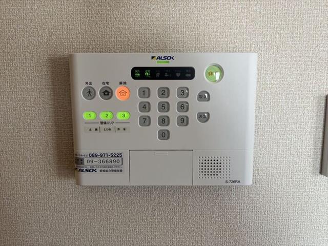セキュリティ