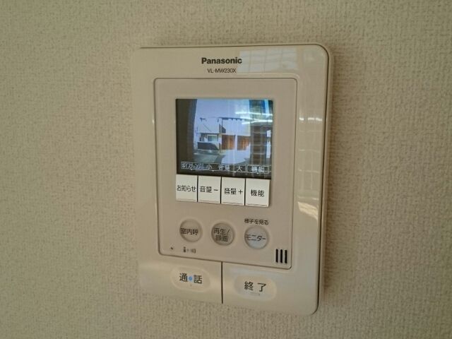 セキュリティ