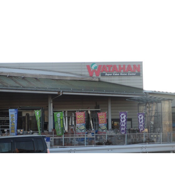 ホームセンター　綿半ホームエイドアップルロード店（ホームセンター）まで528m