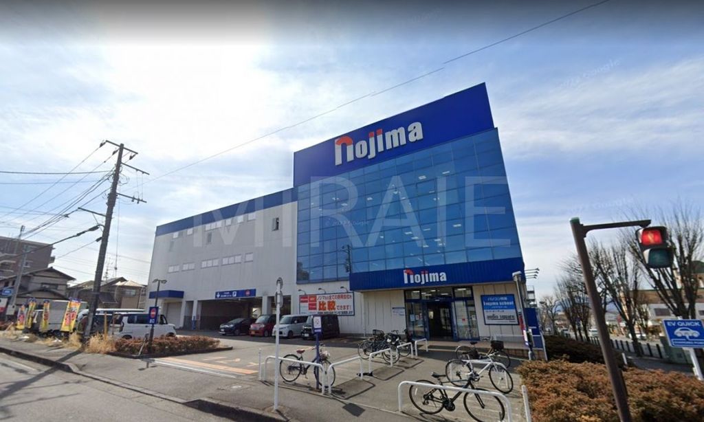 ホームセンター　ノジマオーディオスクエア相模原（ホームセンター）まで1410m