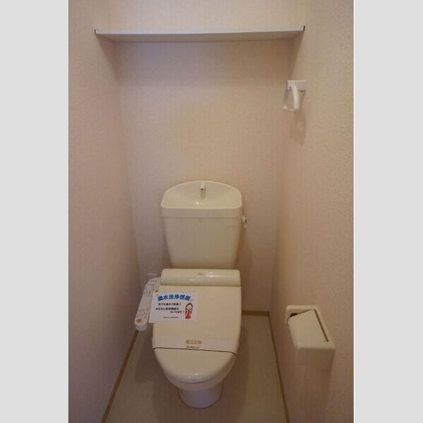 トイレ　トイレです
