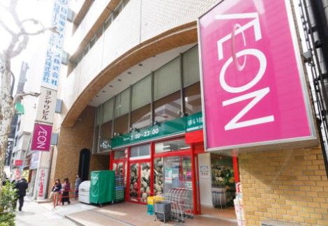 コンビニ　ファミリーマート 内神田二丁目店（コンビニ）まで130m