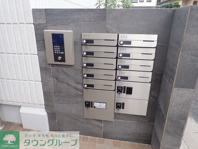 その他共有部分