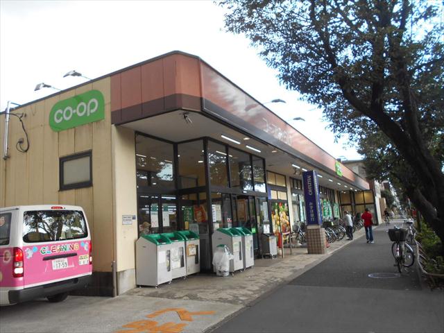 スーパー　コープみらい　コープ小金井ぬくい坂下店（スーパー）まで700m