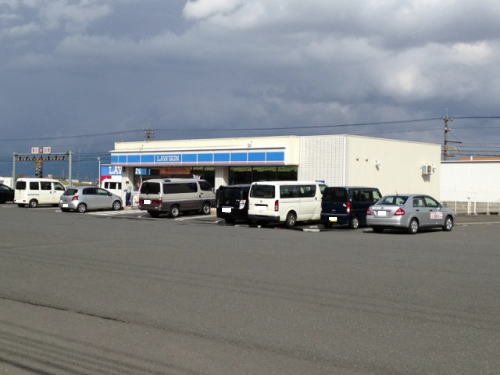 その他　ローソン 福井今市町店まで600m