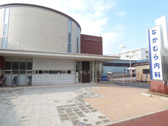 病院　中村内科（病院）まで270m