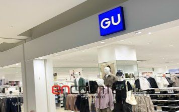 ショッピングセンター　ジーユーアリオ北砂店（ショッピングセンター）まで1200m