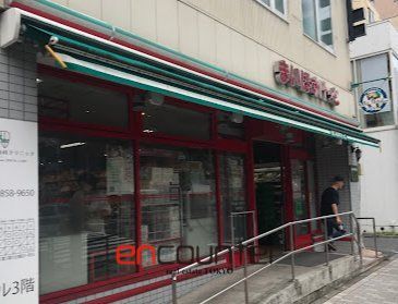 スーパー　まいばすけっと大島1丁目店（スーパー）まで940m