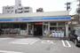 コンビニ　ローソン東区泉三丁目店（コンビニ）まで87m