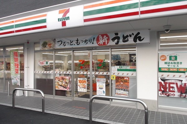 コンビニ　セブンイレブン吉敷中東（コンビニ）まで400m