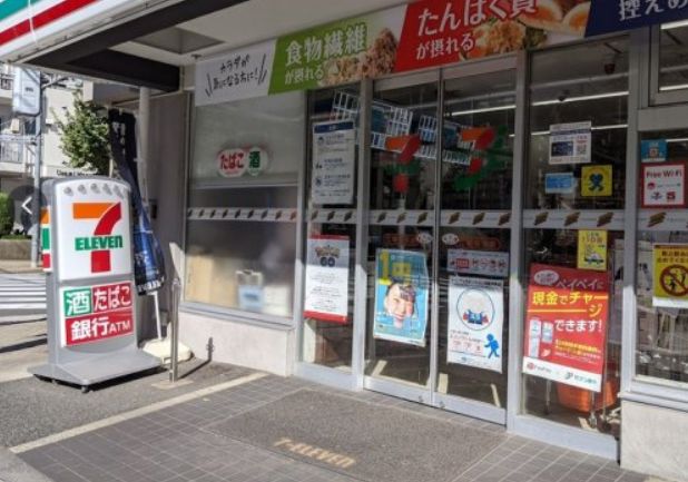 コンビニ　セブンイレブン江東冬木店（コンビニ）まで220m