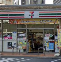 コンビニ　セブンイレブン 吉祥寺南町3丁目店（コンビニ）まで290m