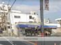 コンビニ　ローソン（コンビニ）まで284m