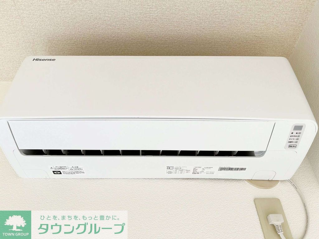 その他設備　設備