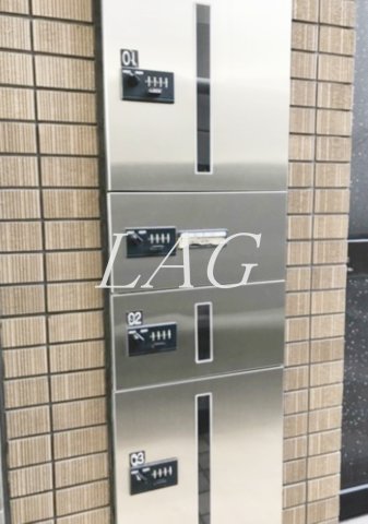 その他共有部分　宅配ボックスです。