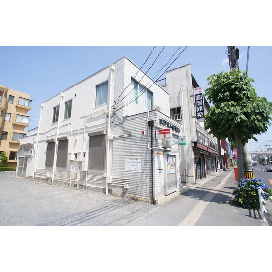 郵便局　水戸末広郵便局（郵便局）まで401m