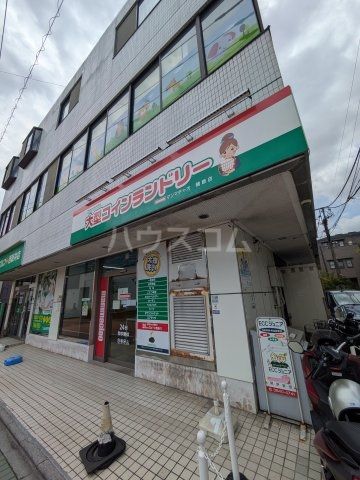 その他　大型コインランドリー マンマチャオ関原店（その他）まで482m