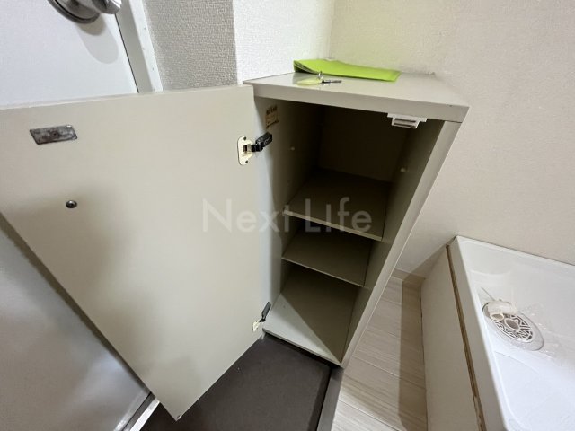 収納