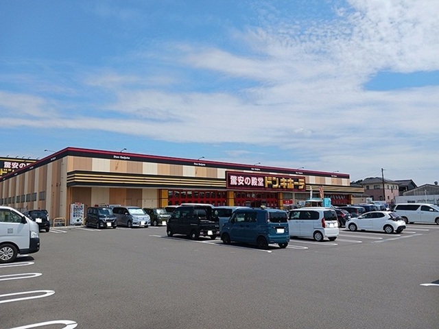 その他　ドン・キホーテ薩摩川内店（その他）まで1900m