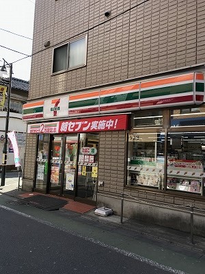 コンビニ　セブンイレブン 練馬貫井5丁目店（コンビニ）まで197m