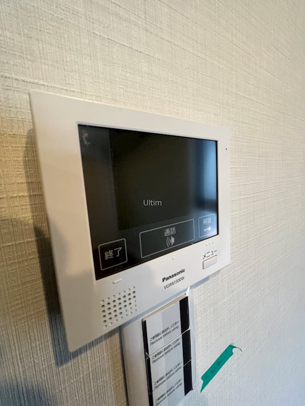 セキュリティ　※同タイプの他のお部屋です