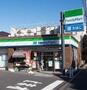 コンビニ　ファミリーマート 世田谷奥沢一丁目店（コンビニ）まで961m