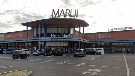 スーパー　マルイ大福店（スーパー）まで533m
