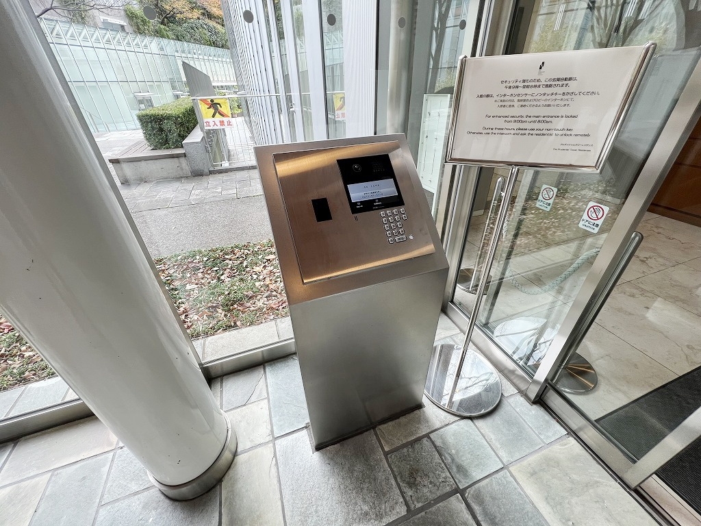 コンビニ　セブンイレブンプルデンシャルタワー店（コンビニ）まで116m