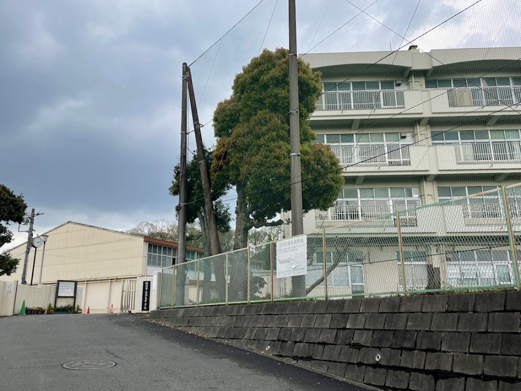 中学校　横浜市立奈良中学校（中学校）まで1143m