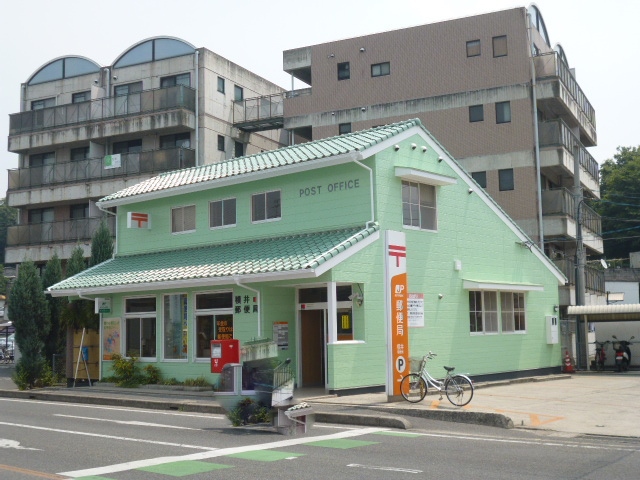 郵便局　横井郵便局（郵便局）まで122m