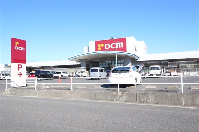 ホームセンター　DCMダイキ津高店（ホームセンター）まで409m
