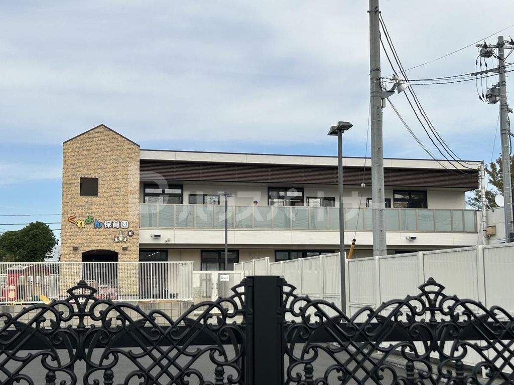 幼稚園・保育園　くれよん保育園（幼稚園・保育園）まで720m
