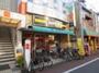 飲食店　ドトール雪が谷大塚駅（飲食店）まで382m